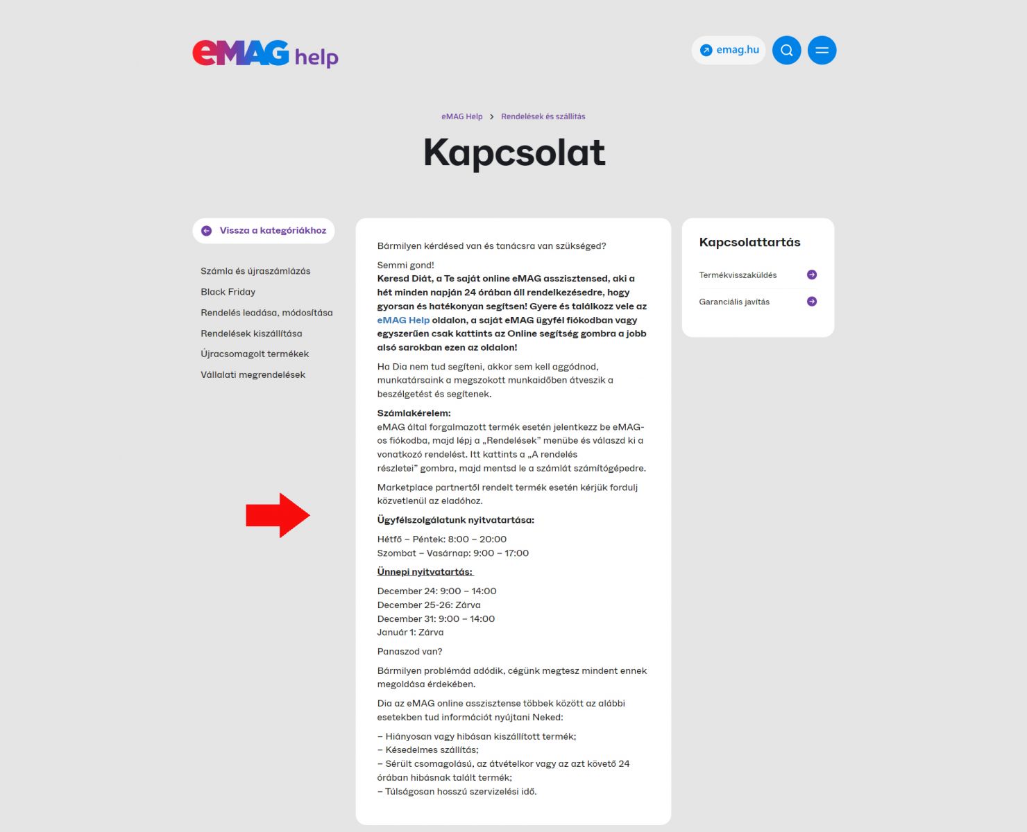eMAG ügyfélszolgálat telefonszám email