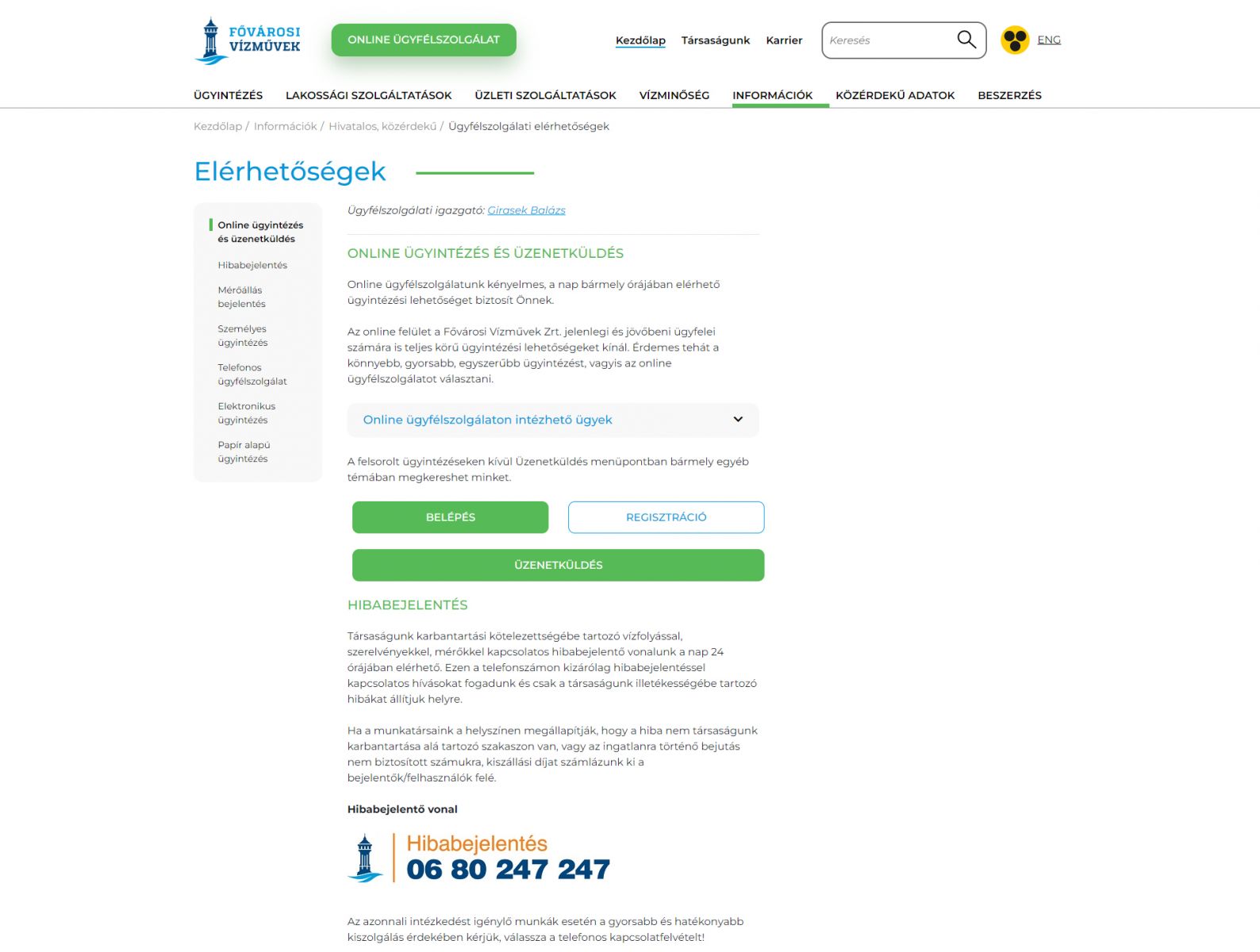 Fővárosi vízművek ügyfélszolgálat telefonszám